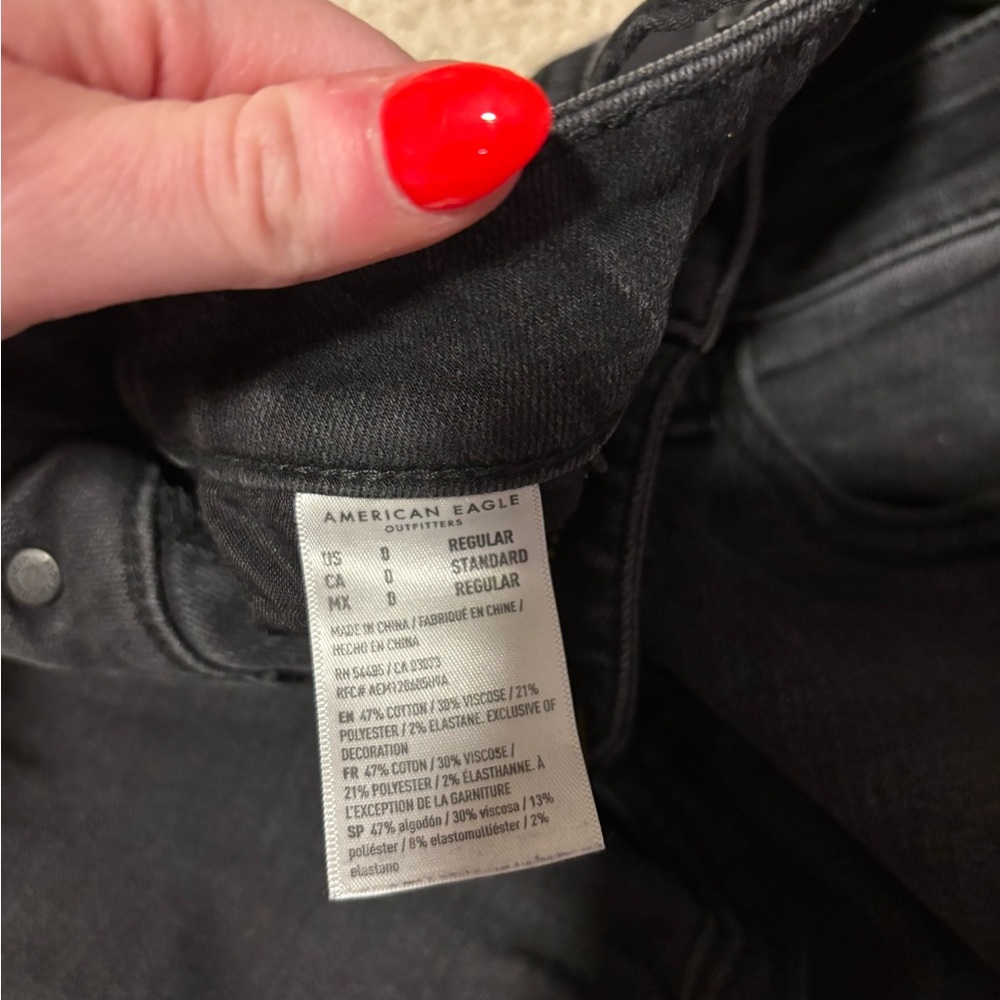 Jeans đź‘– - Picture 3 of 3